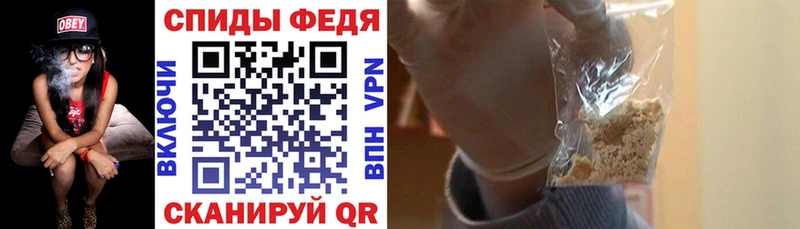 ссылка на мегу зеркало  Котельники  Amphetamine 98% 
