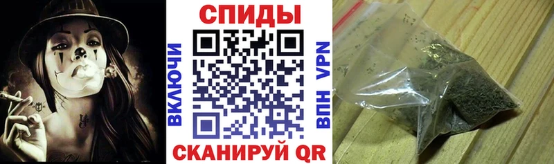 Бутират бутандиол  Котельники 