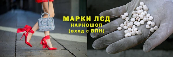 первитин Алзамай