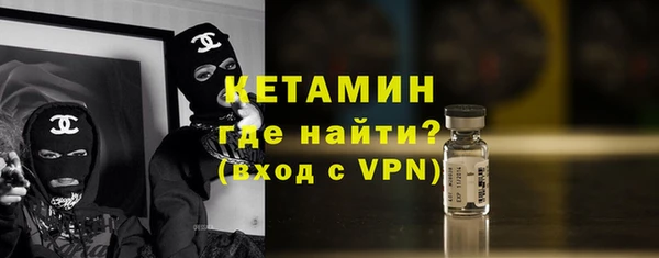 круглые Алексин