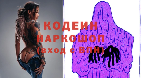 первитин Алзамай