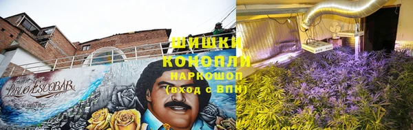 кокаин VHQ Алексеевка