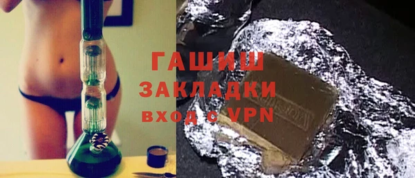 круглые Алексин