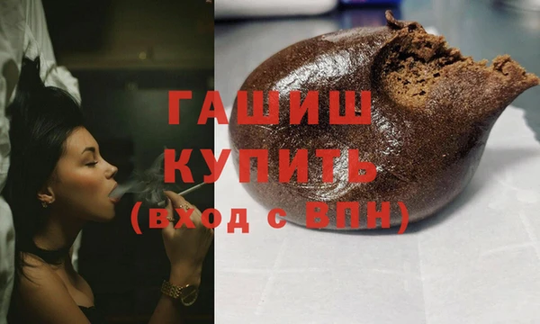 первитин Алзамай