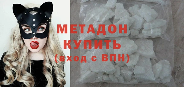 круглые Алексин