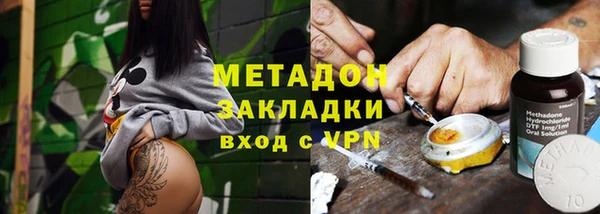 круглые Алексин