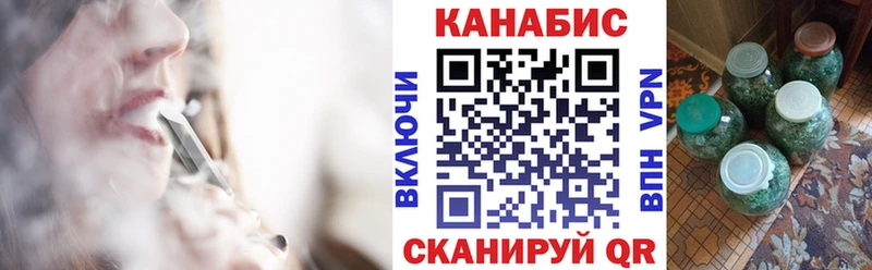 hydra ссылка  купить  цена  Котельники  Марихуана OG Kush 